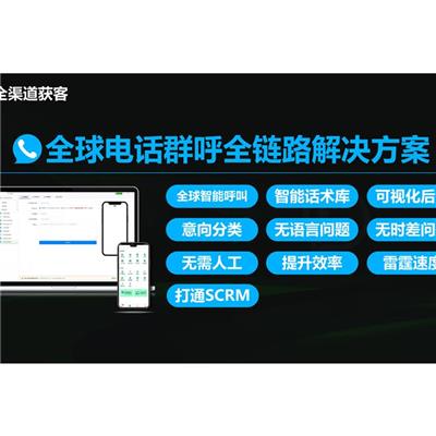 韶关网络技术研究开发现状与未来展望