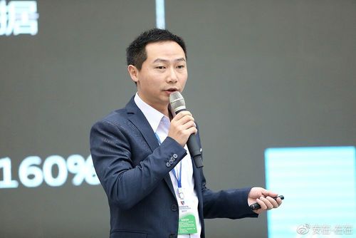 国家安全视域下的技术自主与战略创新 郝叶力副会长调研国家信息技术安全研究中心